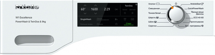 Стиральная машина Miele WEI 875 WPS Chrome Edition, Белый №2