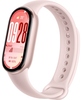 Фитнес-браслет Xiaomi Smart Band 10, 47 мм, Мистическая роза вариант - 2