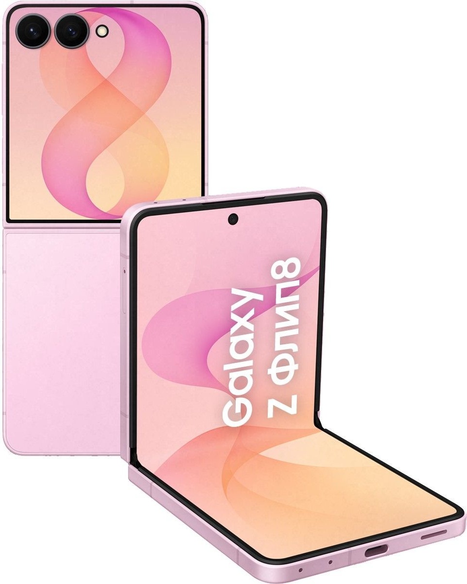 Смартфон Samsung Galaxy Z Flip8 12/512 ГБ, Розовый, Dual nano-SIM + eSIM детальное изображение - 2