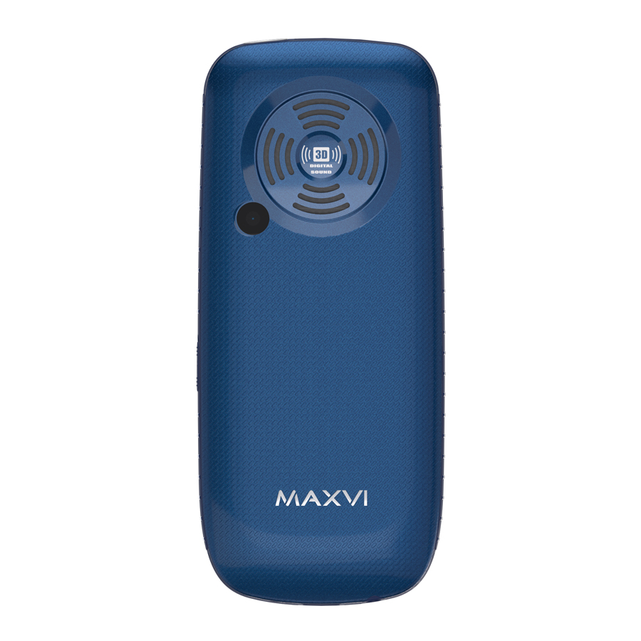 Мобильный телефон MAXVI B9, 32 Мб, Синий, Dual mini-SIM детальное изображение - 8