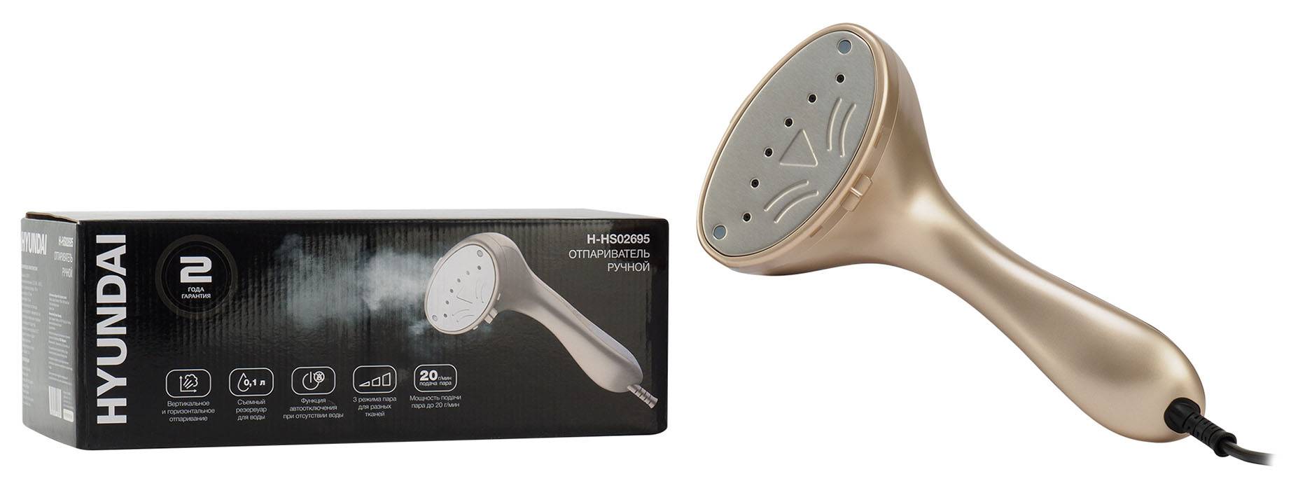Отпариватель Hyundai H-HS02695, Золотистый детальное изображение - 10