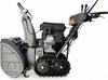 Снегоуборщик бензиновый VILLARTEC WB 1576ET WB1576ET, 15 л.с., 11000 Вт , Серый/Оранжевый вариант - 2