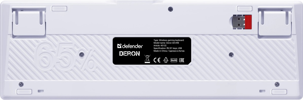 Клавиатура Defender Deron GK-098, 45132, Голубой детальное изображение - 6