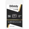 Карта памяти Digoldy MicroSD (DG008GCSDHC10-W/A-AD), 8 Гб вариант - 1