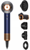 Фен Dyson Supersonic Nural HD16 EU, Синий/Топаз вариант - 2