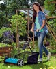 Газонокосилка GARDENA Classic 330 4027-20 вариант - 6
