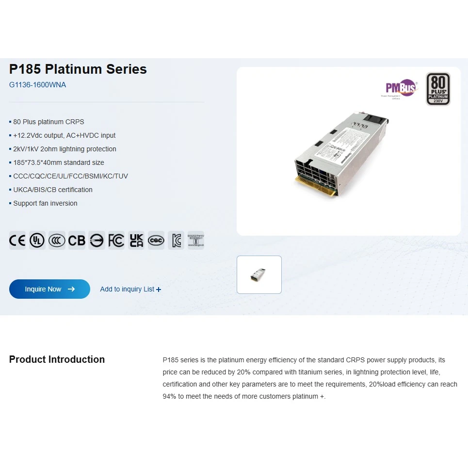 Серверный блок питания Gospower G1136-1600WNA, 1600 Вт детальное изображение - 2