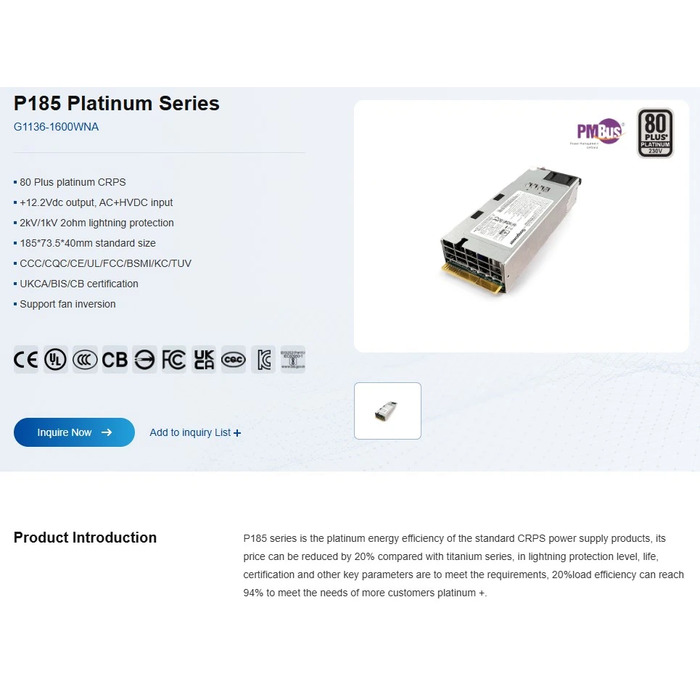 Серверный блок питания Gospower G1136-1600WNA, 1600 Вт №2