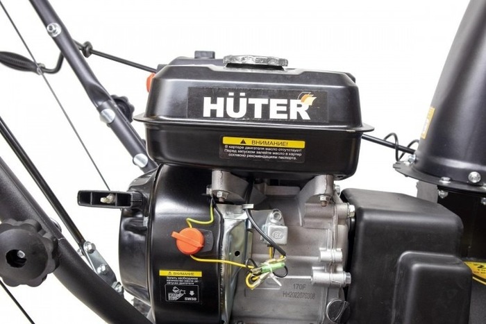 Снегоуборщик для мокрого снега Huter SGC 4000 70/7/5, 7 л.с., 4000 Вт, Желтый/Черный №8