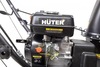 Снегоуборщик для мокрого снега Huter SGC 4000 70/7/5, 7 л.с., 4000 Вт, Желтый/Черный вариант - 8