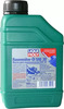 Моторное масло Liqui Moly Rasenmaher-Oil 30, 0.6 л вариант - 1