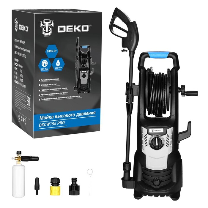 Автомойка DEKO DKCW195 PRO, 2.4 кВт, 195 бар, Черный/Серый №3