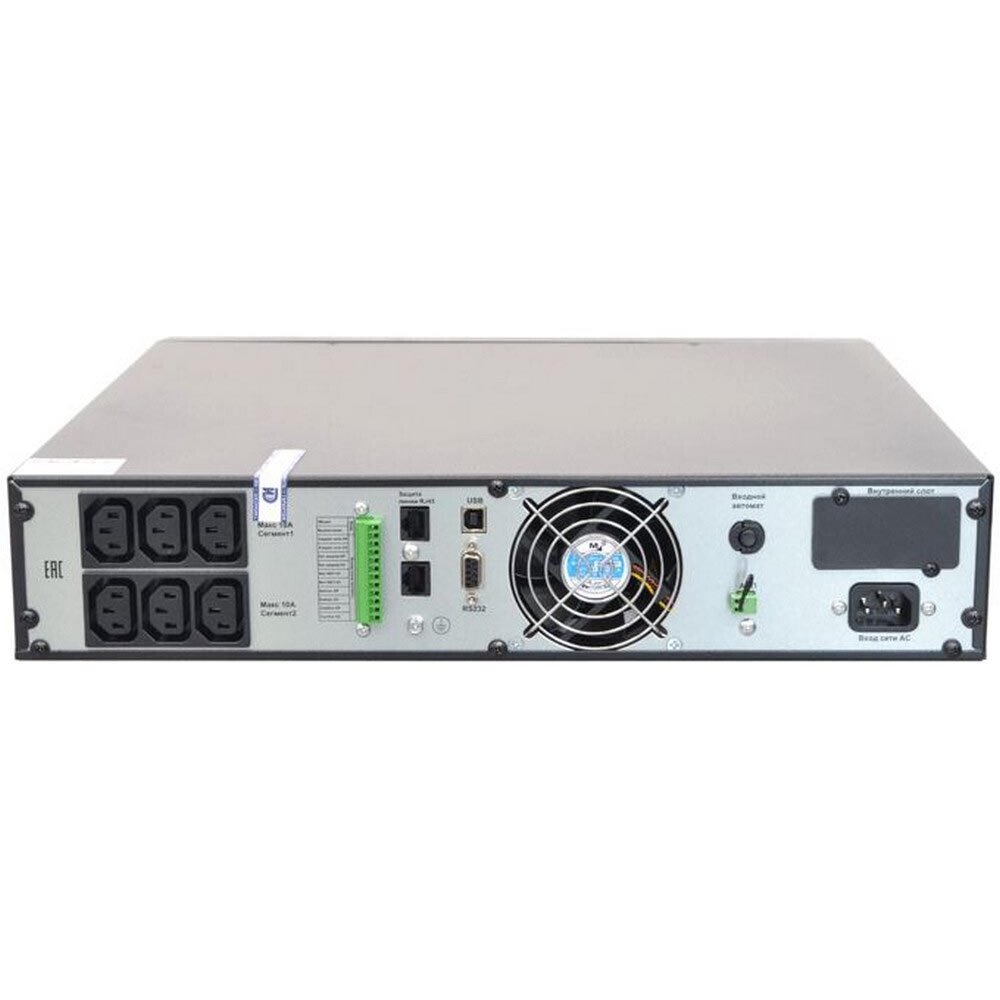 ИБП Связь Инжиниринг СИПБ1КА.9-11/СУХ детальное изображение - 3