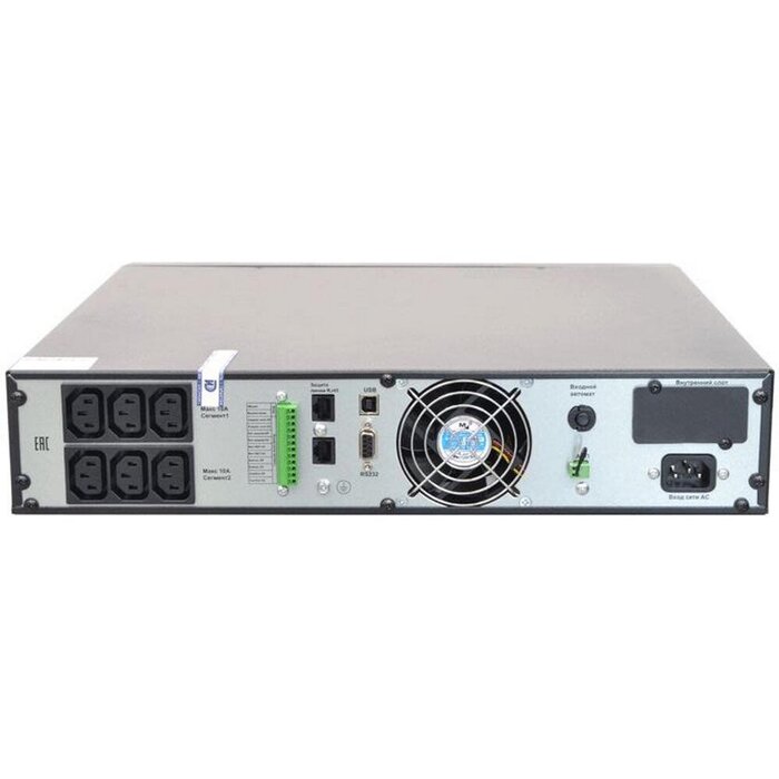 ИБП Связь Инжиниринг СИПБ1КА.9-11/СУХ №3