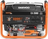 Генератор бензиновый DAEWOO GDA 3500E, 2.8 кВт, Оранжевый вариант - 20