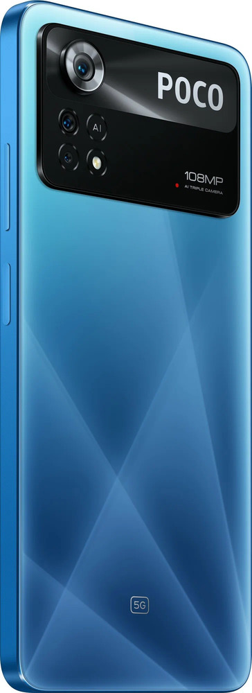 Смартфон Xiaomi POCO X4 Pro 5G 128 ГБ, Синий, Dual nano SIM №6