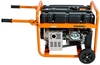 Генератор бензиновый VILLARTEC GG 8300EWC, 7 кВт, Оранжевый вариант - 7