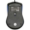 Мышь Acer OMW011, Синий, Черный вариант - 2
