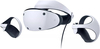 Шлем виртуальной реальности Sony PlayStation VR2 + Игра Horizon Call of the Mountain, Белый вариант - 2