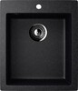 Кухонная мойка EcoStone ES-14  вариант - 7