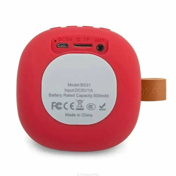 Портативная колонка Hoco BS31 Bright sound, Красный детальное изображение - 4