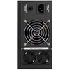 ИБП ExeGate IdealSine SR-1000.LCD.2SH + HRL 12-45 (45Ач) + батарея вариант - 3