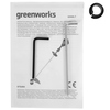 Триммер аккумуляторный Greenworks GD60LT (2108307), без АКБ и ЗУ, Зеленый вариант - 9