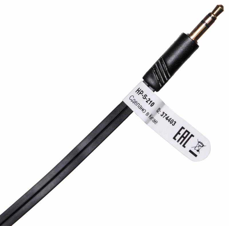 Наушники Oklick HP-S-210, Черный детальное изображение - 4