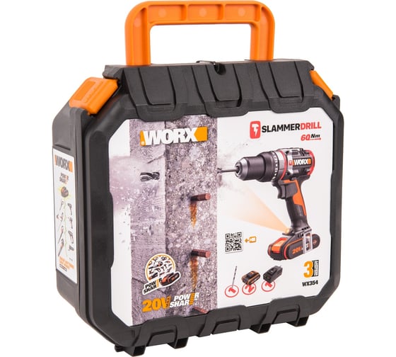 Аккумуляторная бесщеточная ударная дрель-шуруповерт WORX WX354, 20 В, 60 Нм, 2 А·ч детальное изображение - 6