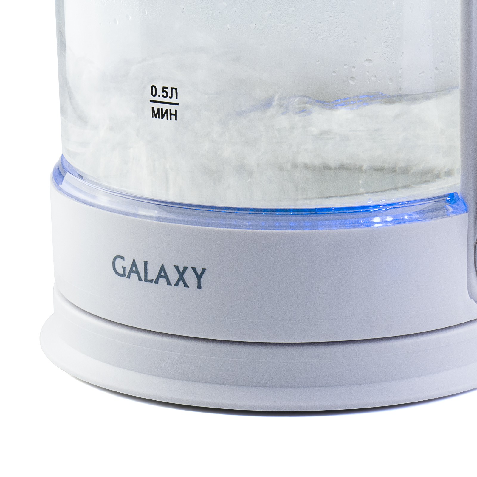 Электрочайник Galaxy GL 0553 детальное изображение - 7