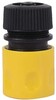 Автомойка EUROLUX W-200 PRO FG, 2.5 кВт, 200 бар, Черный вариант - 8