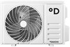 Сплит-система Daichi AIR60AVQS1R/60FVS1R 68 м², Белый вариант - 4