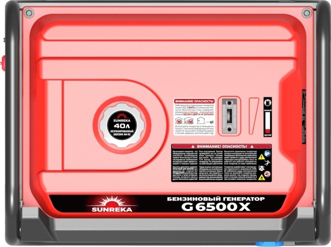Генератор бензиновый SUNREKA G6500X 211005, 6 кВт, Красный детальное изображение - 6