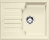 Кухонная мойка Blanco Zia 40S 516927  вариант - 10