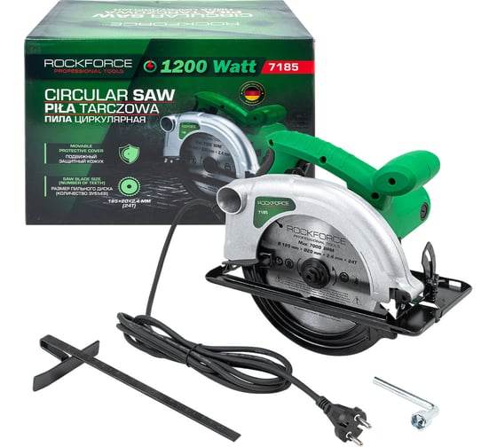 Циркулярная пила Rockforce RF-7185 (60752), 185 мм, 5500 об/мин, 1200 Вт детальное изображение - 1