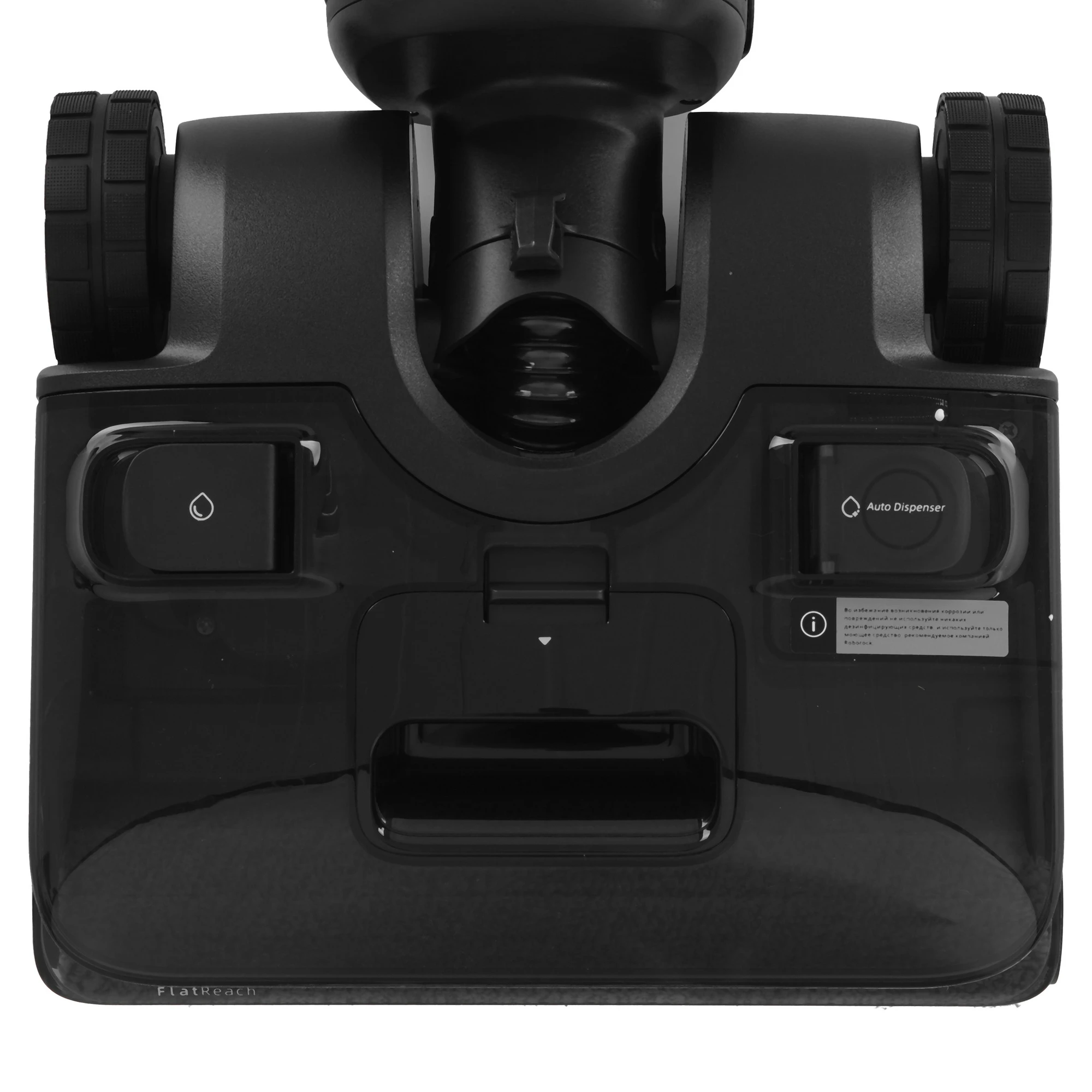 Пылесос Roborock F25 ACE Combo, Черный детальное изображение - 4