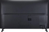 Телевизор LG 75QNED70A6A 2025, 75
