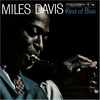 Виниловая пластинка Miles Davis - Kind Of Blue (+2 Bonustracks) вариант - 1