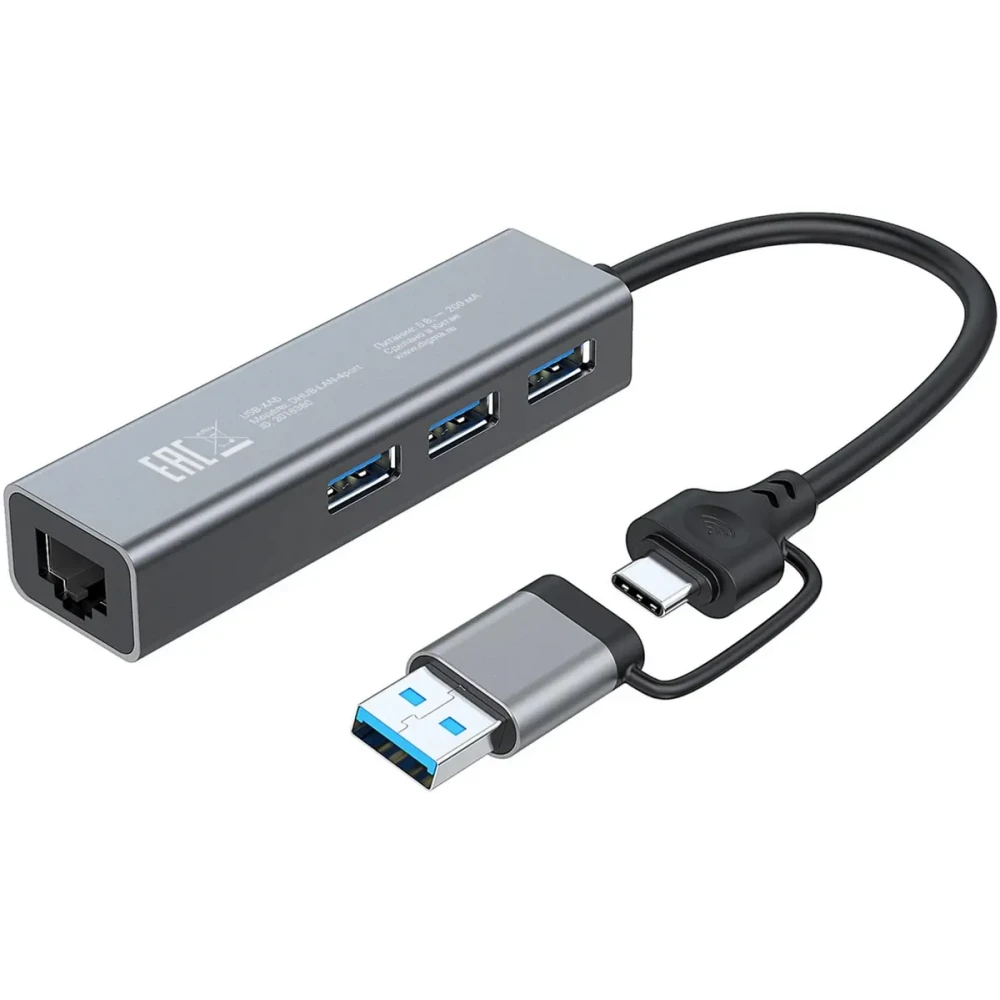 USB-концентратор Digma DHUB-LAN-4PORT, Серый детальное изображение - 2
