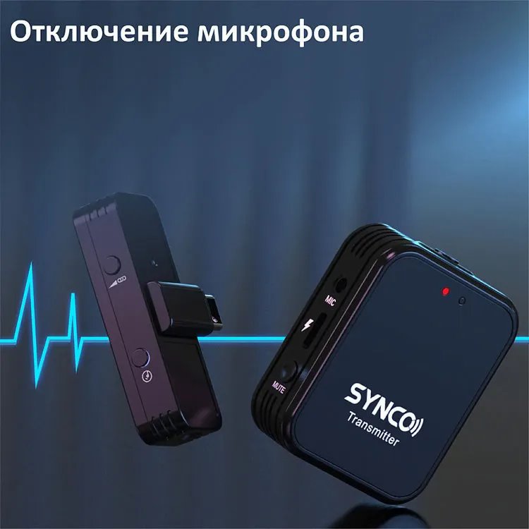Радиосистема Synco G1TL (Type-C + Lightning) детальное изображение - 8