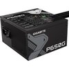 Блок питания Gigabyte P650G, 650 Вт вариант - 2