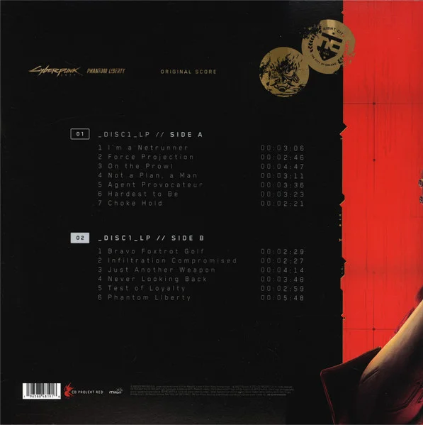 Виниловая пластинка OST Cyberpunk 2077: Phantom Liberty – P.T. Adamczyk & Jacek Paciorkowski LP детальное изображение - 2