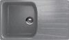 Кухонная мойка EcoStone ES-20  вариант - 3