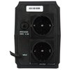 ИБП ExeGate Power Back BNB-450 Black вариант - 2