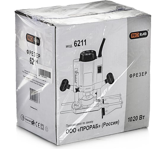 Фрезер Prorab 6211, 1020 Вт, Серый детальное изображение - 2