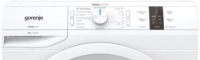Стиральная машина Gorenje WP 60 S2/IRV, Белый №2