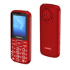 Мобильный телефон MAXVI B21ds up, 32 Мб, Красный, Dual mini-SIM вариант - 3