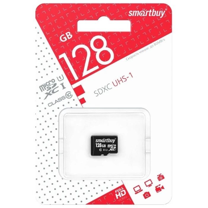 Карта памяти SmartBuy MicroSD (SB128GBSDCL10-00), 128 Гб детальное изображение - 1