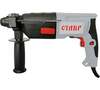 Перфоратор Ставр ПЭГ-550М, 550 Вт, 1,7 Дж, 0-4600 уд/мин вариант - 1
