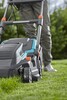 Газонокосилка GARDENA PowerMax 1800/42 5042-20 вариант - 5